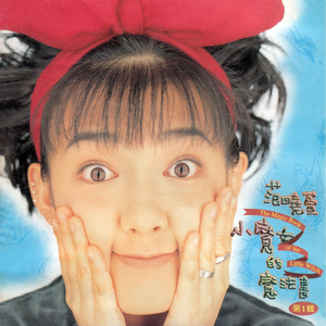 摄像头 间谍 隐 Tube年轻
