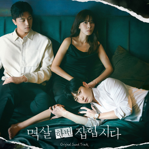 摄像头 间谍 隐 Tube年轻
