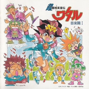 摄像头 间谍 隐 Tube年轻
