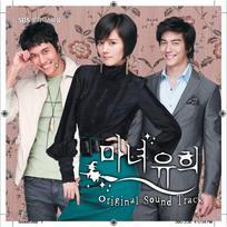 摄像头 间谍 隐 Tube年轻
