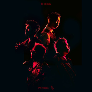 摄像头 间谍 隐 Tube年轻
