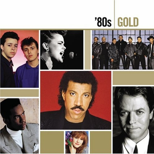 摄像头 间谍 隐 Tube年轻
