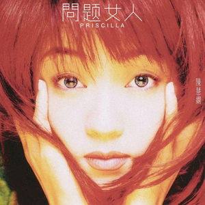 摄像头 间谍 隐 Tube年轻
