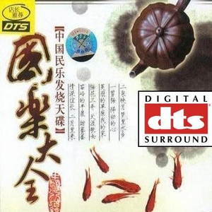 摄像头 间谍 隐 Tube年轻
